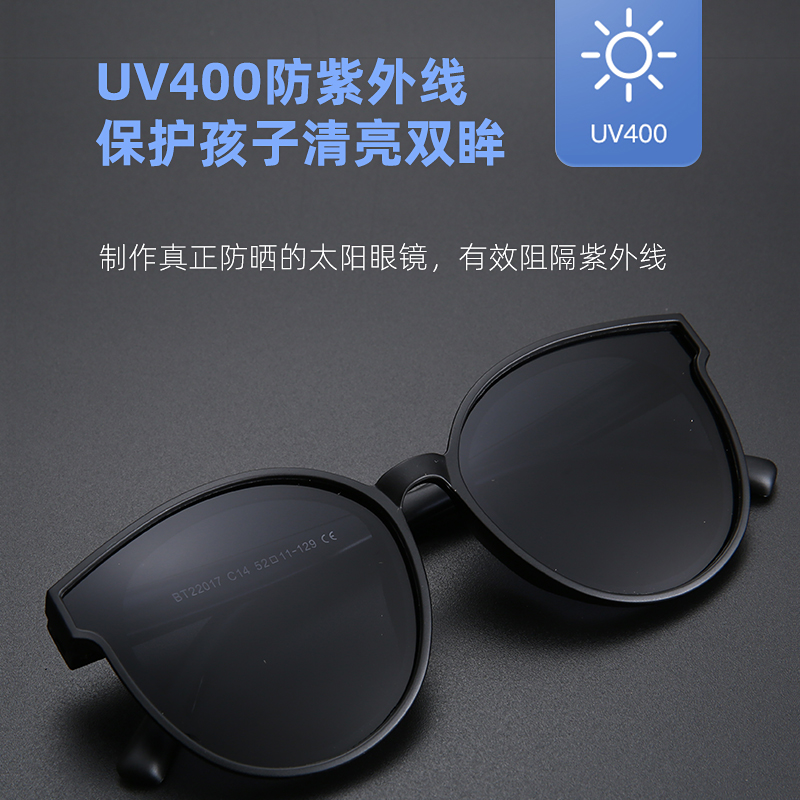创都旗舰店儿童gm墨镜偏光宝宝时尚太阳眼镜可爱防紫外线小孩护目潮款眼睛0