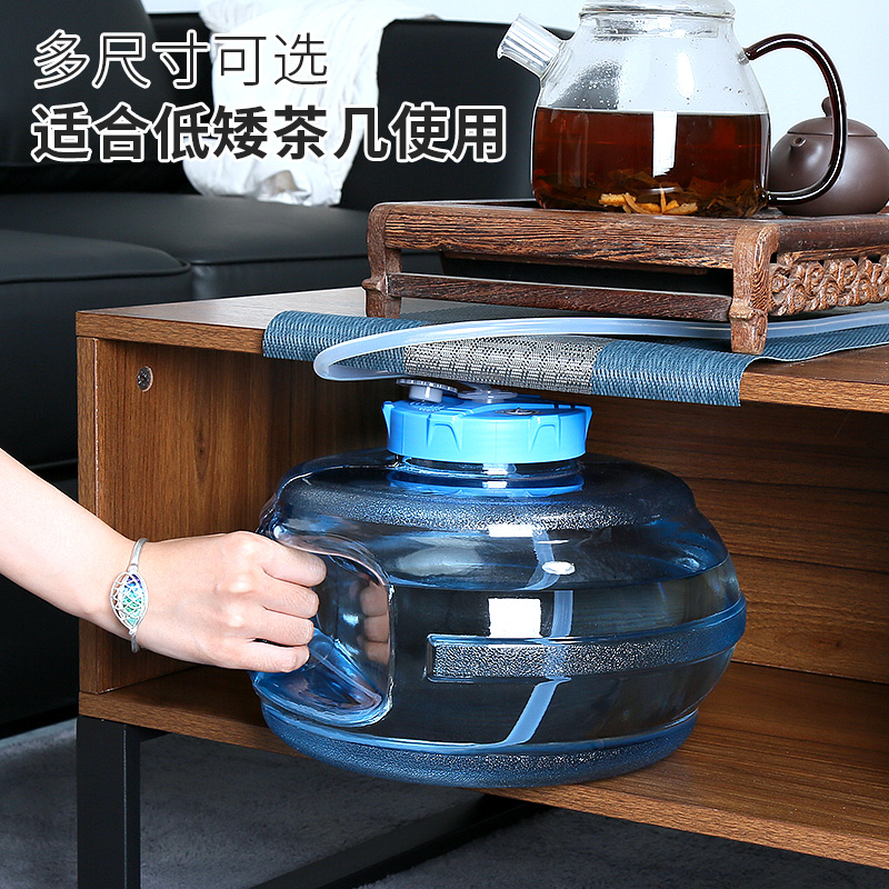 透明可计天数纯净矿泉茶台水桶茶具储水桶茶几泡茶专用功夫茶空桶 - 图1