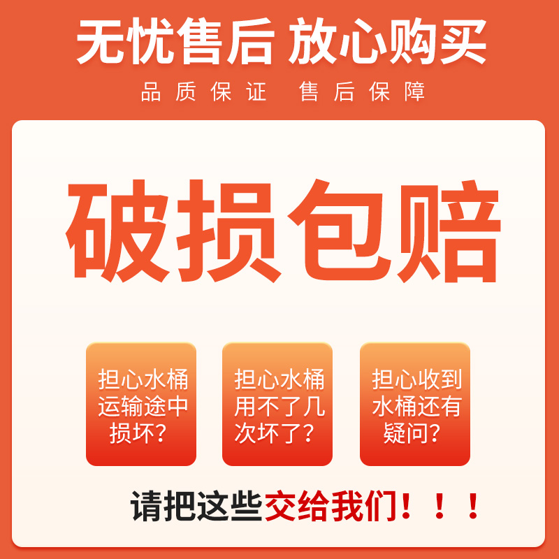 家用桶装矿泉纯净水桶茶具茶台茶几泡茶道专用抽水储水pc手提饮用-图1