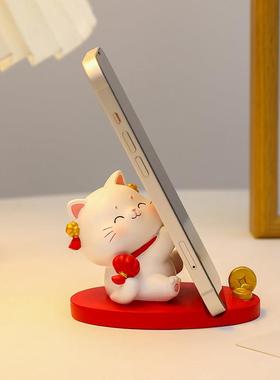 创意可爱招财猫手机支架小摆件办公桌面装饰情绪稳定神器礼物女生