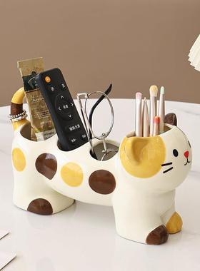 创意可爱桌面家用茶几客厅空调电视遥控器收纳盒笔筒眼镜装饰摆件