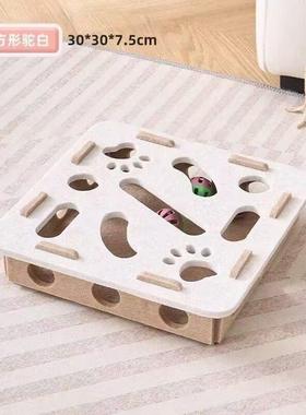 猫玩具自嗨解闷神器小猫宠物猫咪益智迷宫掏洞毛毡盒子逗猫铃铛球