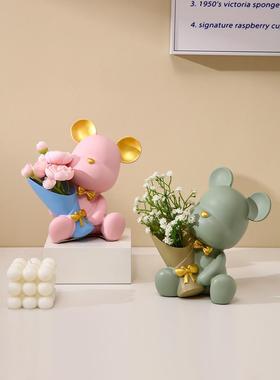 北欧创意捧花暴力熊玄关客厅摆件家居电视柜桌面装饰乔迁新居礼品