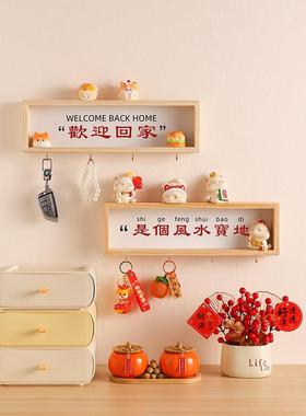 欢迎回家入户门口放钥匙收纳神器挂钩免打孔装饰墙壁上玄关置物架