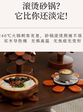 创意圣诞树隔热垫餐桌高级感摆件一棵树实木防烫锅垫折叠杯垫碗垫