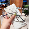 Ruibo men and women retro and titanium anti-radiation and anti-blue light