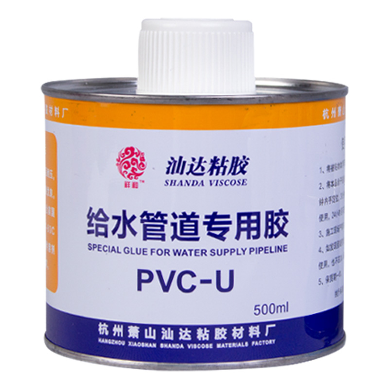 PVC胶水排水管快干塑料给水管专用管道补漏胶粘密封管子下水管-图3