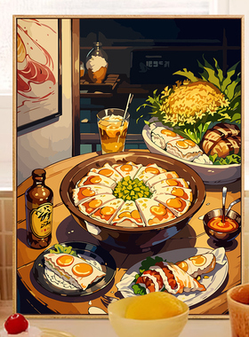 治愈系世界美食diy数字油画
