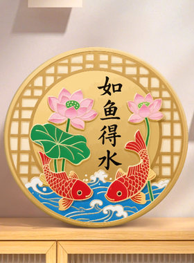 【锦鲤开运】手工颜料涂色手绘画