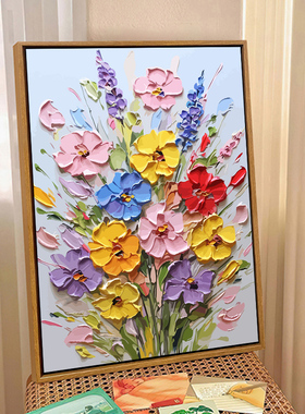 繁花似锦diy数字油画花卉
