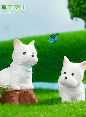 新款微景观创意可爱西高地白梗犬