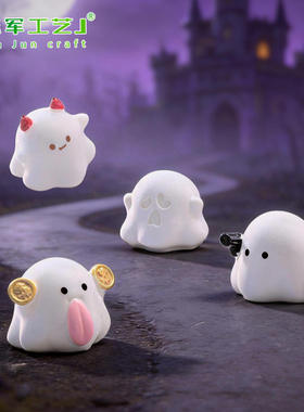 新款微景观万圣发财鬼恶魔公仔园