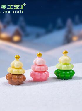 新款微景观创意卡通渐变圣诞树雪