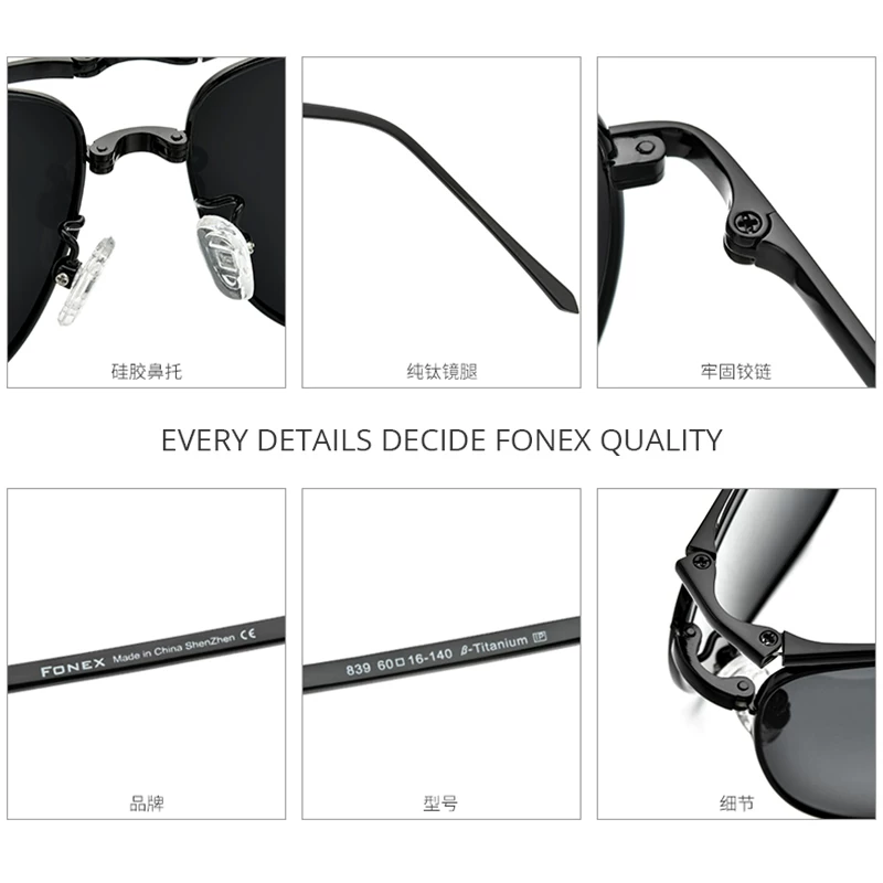 Men's ultra light design elite sunglasses, high-quality style
