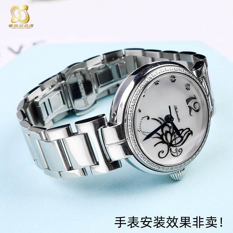 心弦la8402 / 8406卡西欧系列表链 奢鸥配件