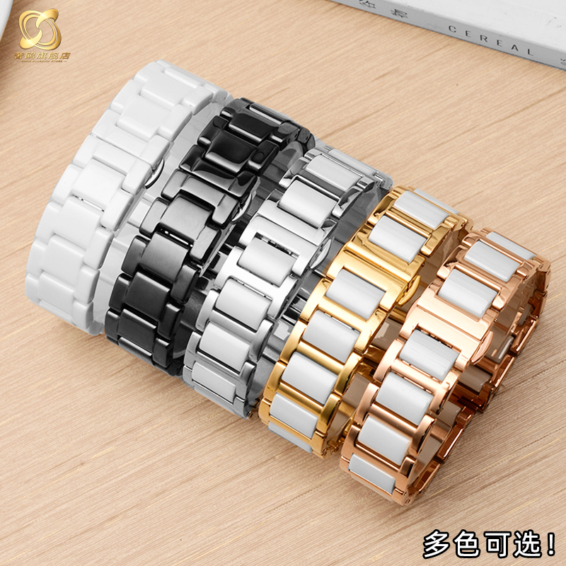 适配omega swatch欧米茄陶瓷表带 奢鸥配件