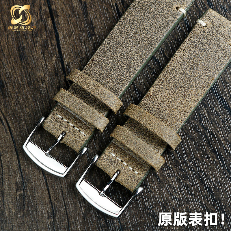 复古真皮男士适配浪琴小雀斑手表带 奢鸥配件