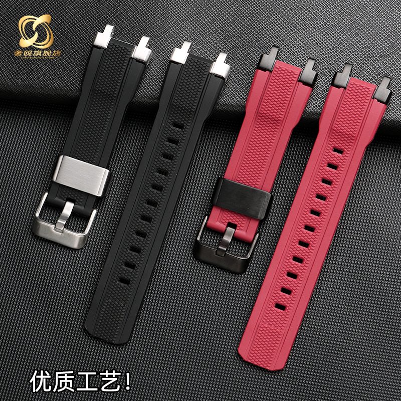 适配g-shock卡西欧手表MTG-B1000系列改装树脂橡硅胶男手表带配件