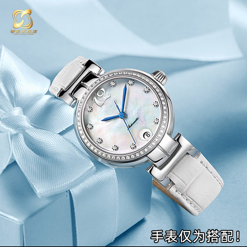 适配飞亚达心弦卡西欧she-3034表带 奢鸥配件