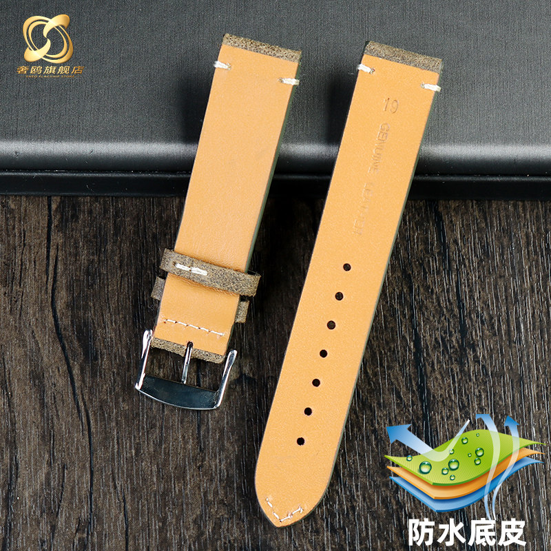复古真皮男士适配浪琴小雀斑手表带 奢鸥配件