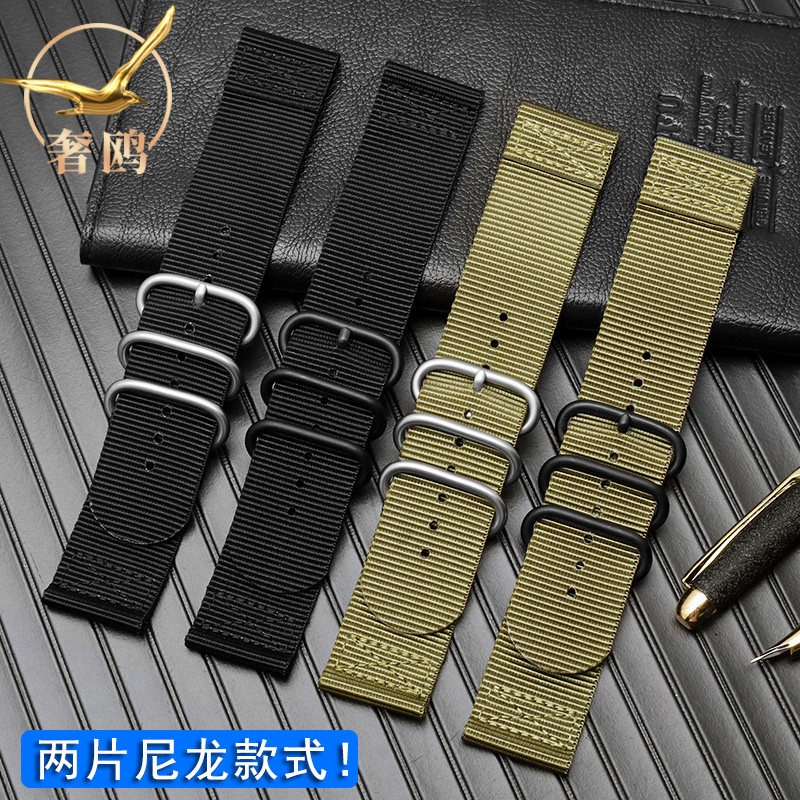 帆布尼龙男士手表带适配星期五s2 / 奢鸥配件