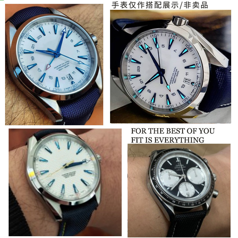 欧米茄新海马300超霸at150手表带 奢鸥配件