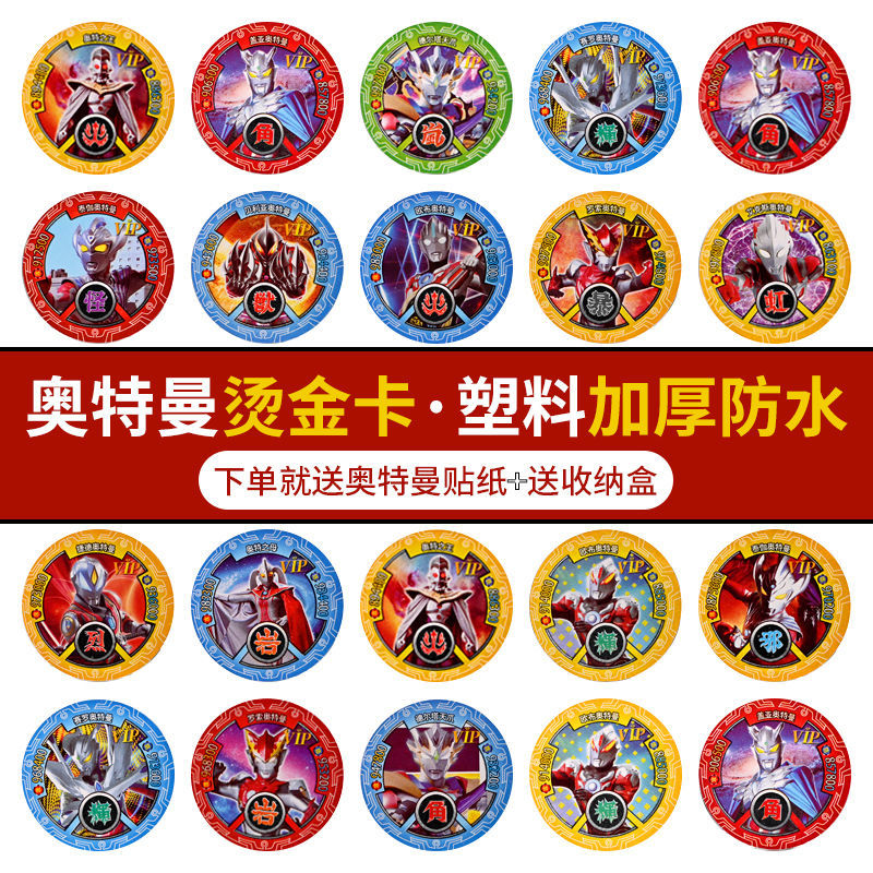 商品详情图片