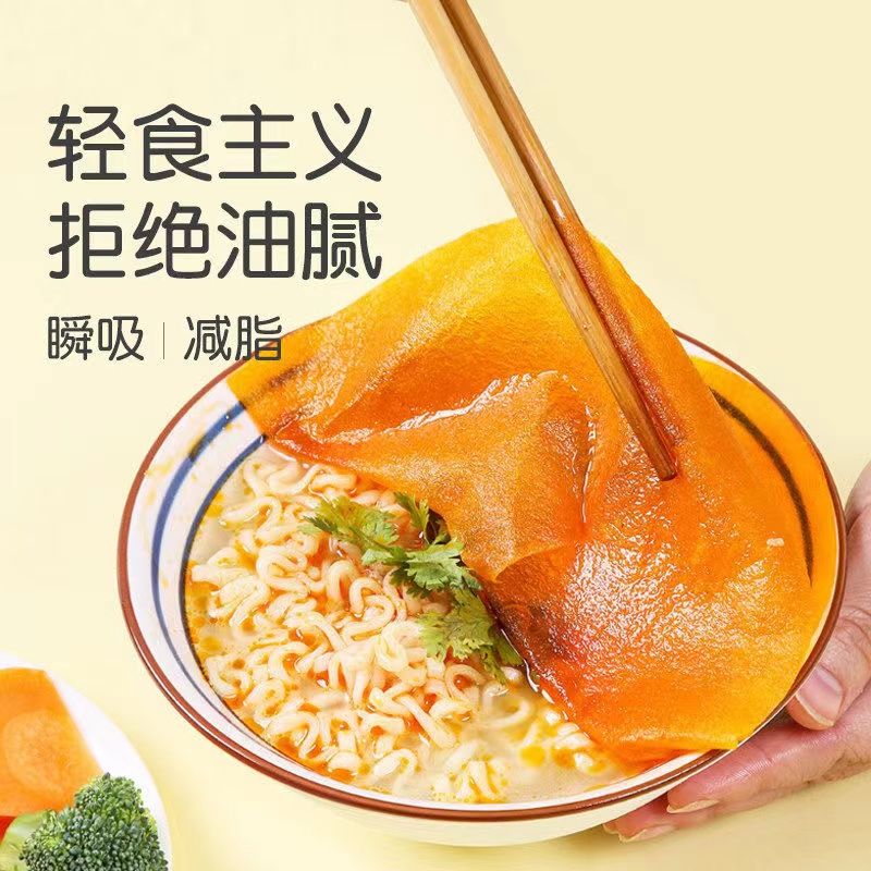 煮汤喝吸油纸厨房食用煲汤油炸滤油膜食品烘焙专用食物炖汤用去油 - 图1