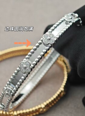 出入柜柜无压力四叶草万花筒手镯