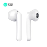 Apple, huawei, oppo, совместимые сверхдлинные оригинальные наушники, T15, bluetooth