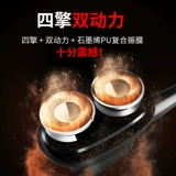 索爱 Huawei, apple, сверхдлинные наушники, беспроводной милый совместимый чокер, x9, bluetooth