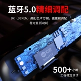 索爱 Huawei, apple, сверхдлинные наушники, беспроводной милый совместимый чокер, x9, bluetooth