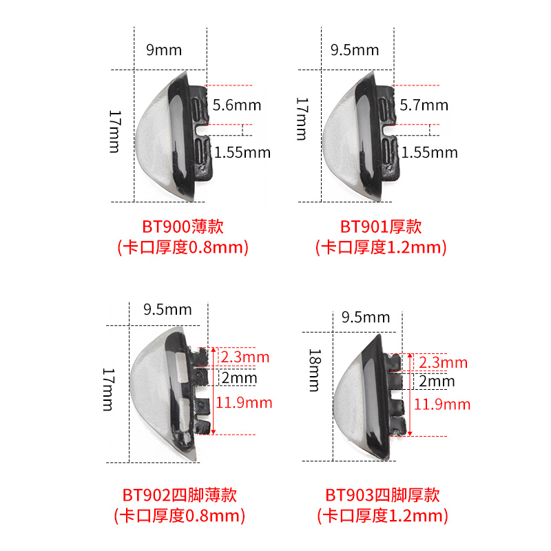 眼镜鼻托鼻垫双直插口防滑硅胶一体插入式卡扣鼻梁垫眼睛配件防压-图2