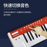 Профессиональный синтезатор, освещение для пианино, музыкальная практика, клавиатура, x8, x6, 88 клавиш