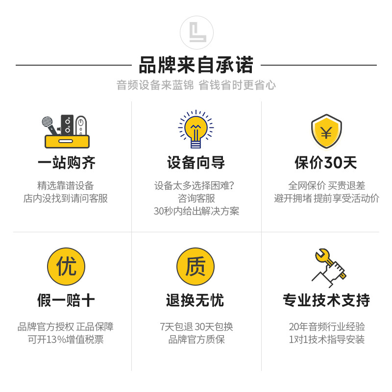 歌图Gottomix Redtwo MKII 话放双通道电子管专业话筒多路放大器 - 图3