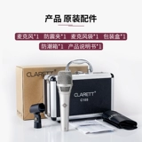 Портативный микрофон, мобильный телефон, ноутбук, оборудование, комплект, C105, полный комплект