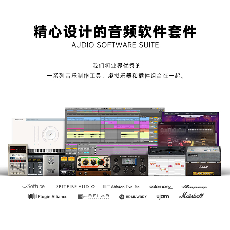 UA Apollo VOLT1 2 176 276 476外置USB直播编曲阿波罗配录音声卡 - 图2