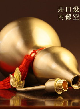 皇轩文化全黄铜拉丝葫芦摆件挂件