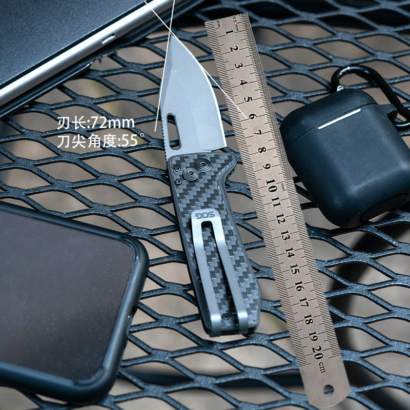 SOG索格户外生存刀露营水果刀具碳纤维小刀野外生存求生战术刀,淘宝优惠券,粉丝福利购,淘宝优惠卷