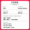 303d/303dw toner cartridge