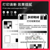 303d/303dw toner cartridge