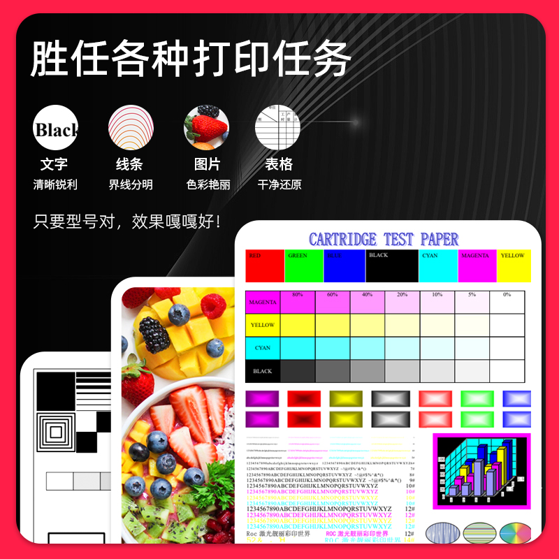 【多好原装L6468墨水】适用爱普生EPSON打印机墨水L6460黑色L6558 L6578 L6578 L5158正品009墨水爱普生 - 图3