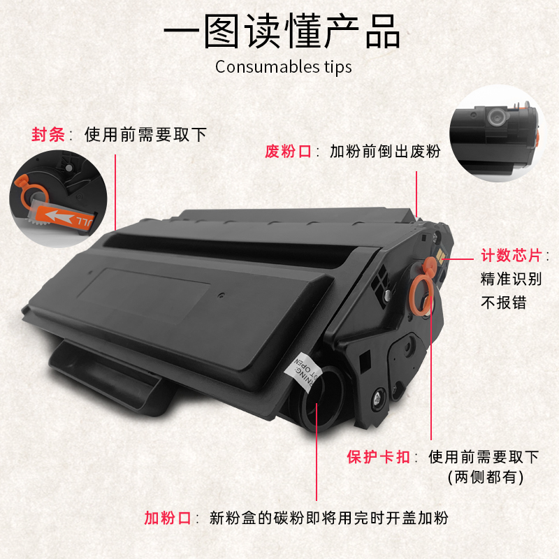 【多好原装M2500DW硒鼓】适用deli得力黑白激光多功能一体机碳粉盒M2500DN/M2500ADW黑色墨盒P2500DW-图1