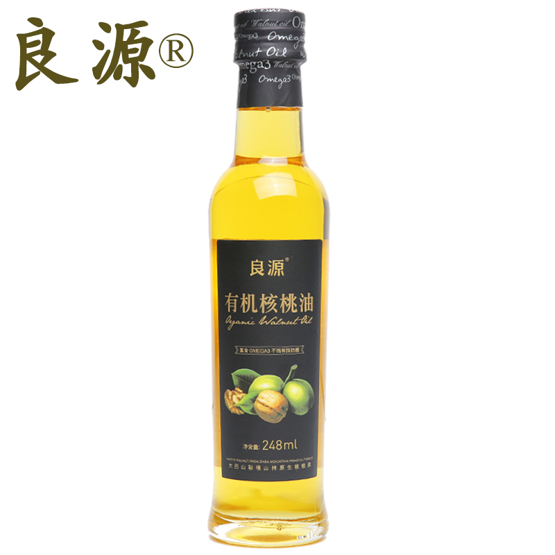 良源旗舰店良源有机核桃油辅食食用248ml 赠送婴儿婴幼儿宝宝儿童食谱pdf0