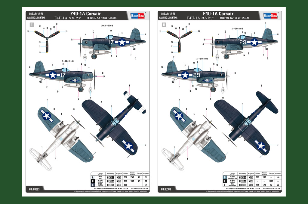 小号手 80383胶粘拼装模型 1/48美国F4U-1A“海盗”战斗机-图2