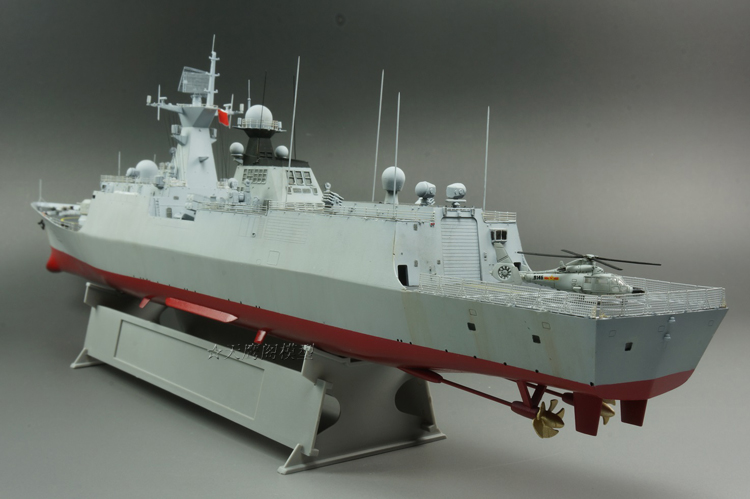 小号手 04543 拼装模型 1/350中国海军054A型导弹护卫舰红海行动 - 图1