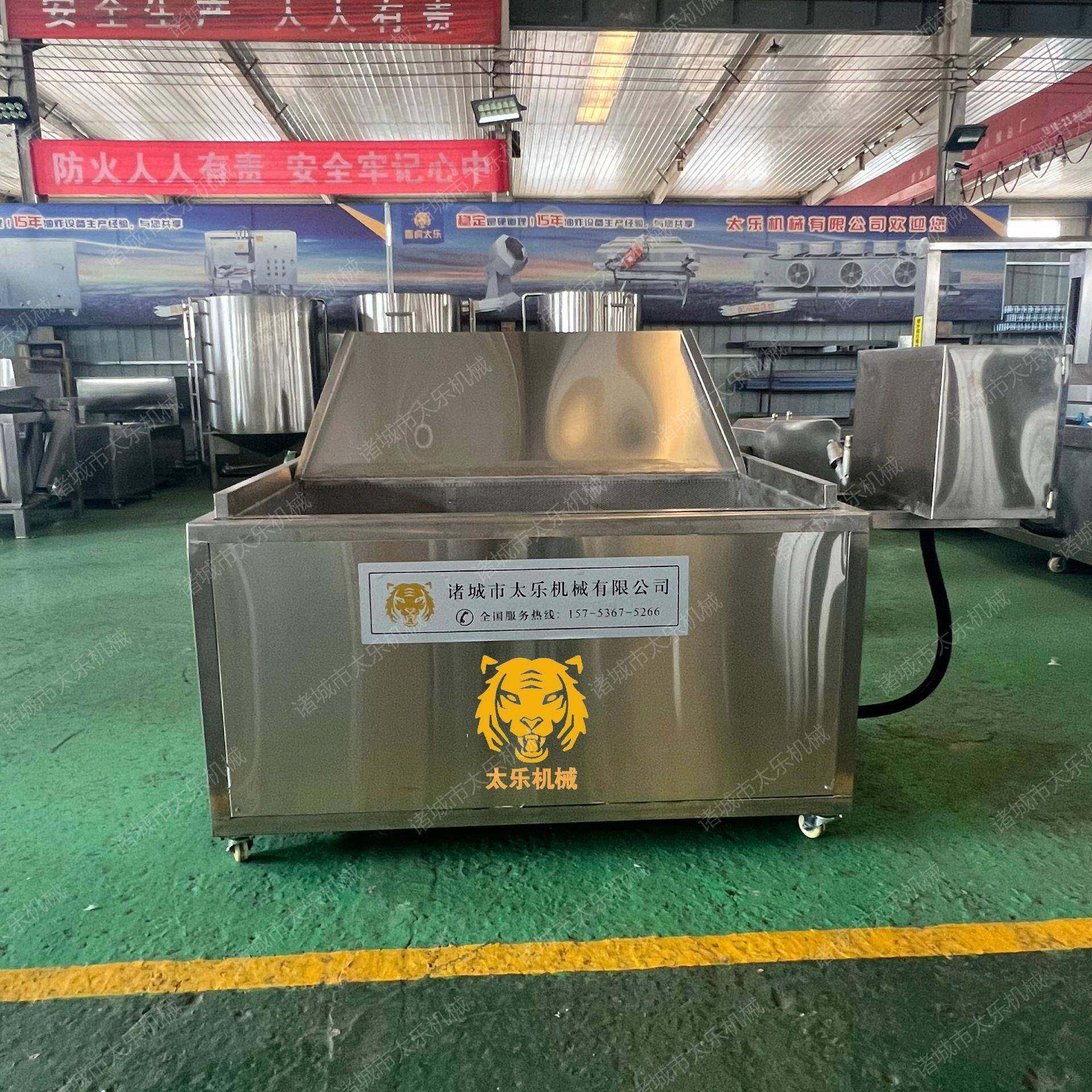 商用电加热油炸机肉丸子鸡排鸡柳小黄鱼油炸锅自动控温油炸设备,淘宝优惠券,粉丝福利购,淘宝优惠卷