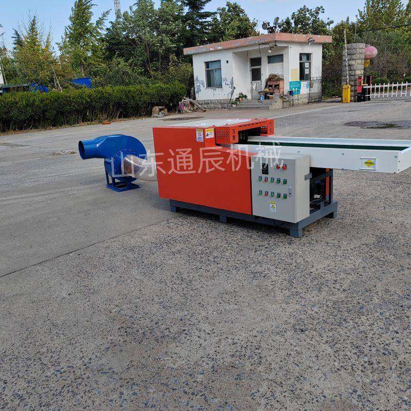 海绵切粒机乳胶边角料颗粒机记忆棉切丁机沙发枕头填充颗粒均匀,淘宝优惠券,粉丝福利购,淘宝优惠卷