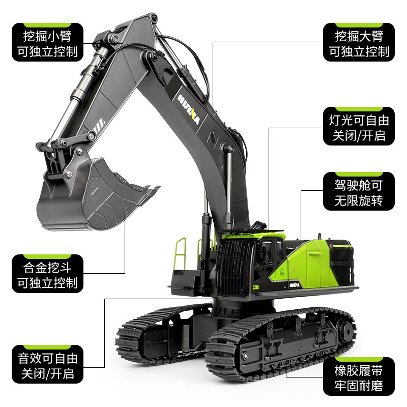 汇纳大号遥控挖掘机玩具自卸丝杆 美源盛玩具电动/遥控车