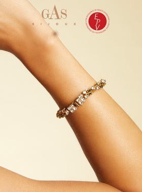 GASBIJOUX宝石镶嵌手链女